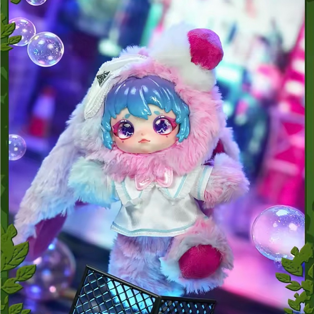 Dumia Goodnight Utopia - SECRET- INSOMNIAC